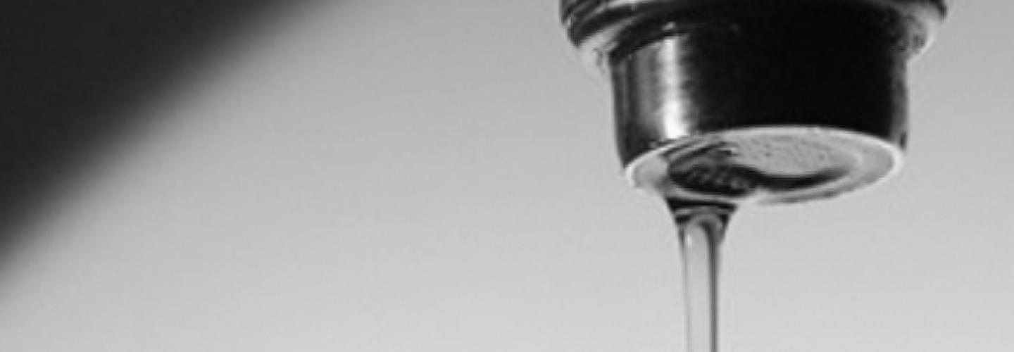 Βρύση που στάζει