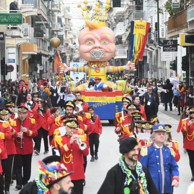 ΚΑΡΝΑΒΑΛΙ ΜΙΚΡΩΝ