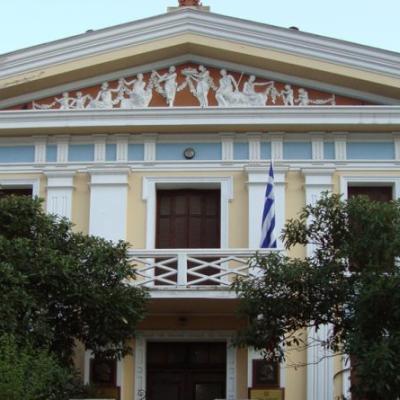 δημοτικό ωδείο