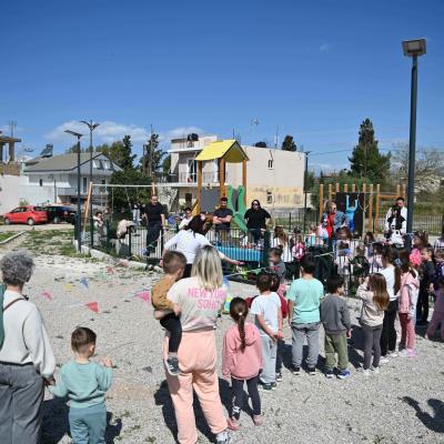 ΠΑΙΔΙΚΗ ΧΑΡΑ ΠΕΡΙΒΟΛΑ