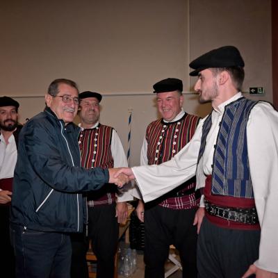 ΕΚΔΗΛΩΣΗ ΕΜΦΥΛΗ ΒΙΑ