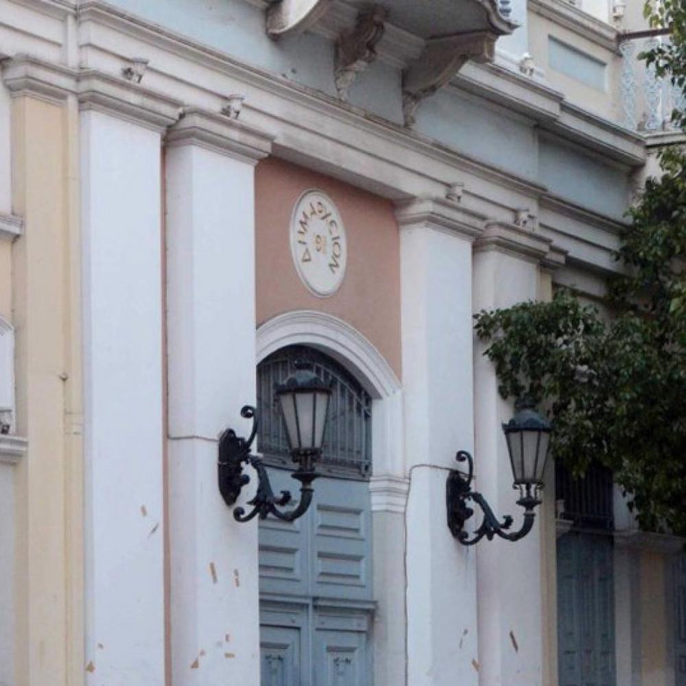 Δημοτικές Ενότητες