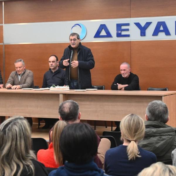 ΔΗΜΑΡΧΟΣ ΠΙΤΑ ΔΕΥΑΠ