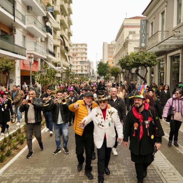 ΤΣΙΚΝΟΠΕΜΠΤΗ