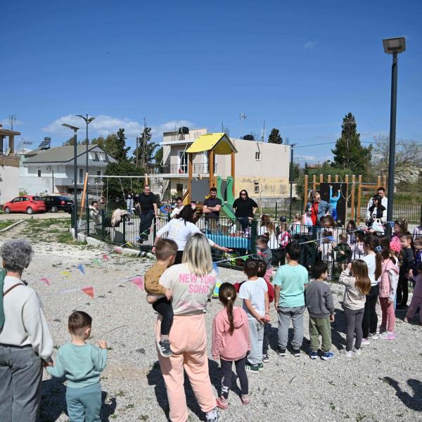 ΠΑΙΔΙΚΗ ΧΑΡΑ ΠΕΡΙΒΟΛΑ