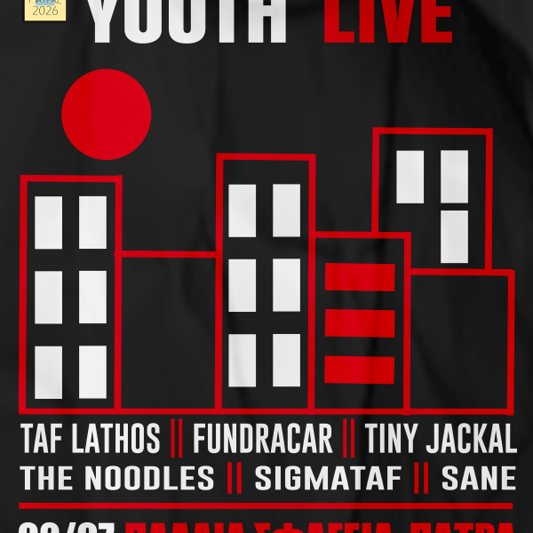 YOUTH_PATRA_POSTER